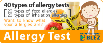 Allergy testing