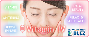 Vitamin IV