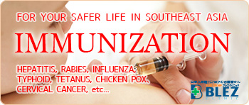 Immunizations,Vaccines