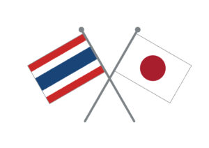 タイと日本